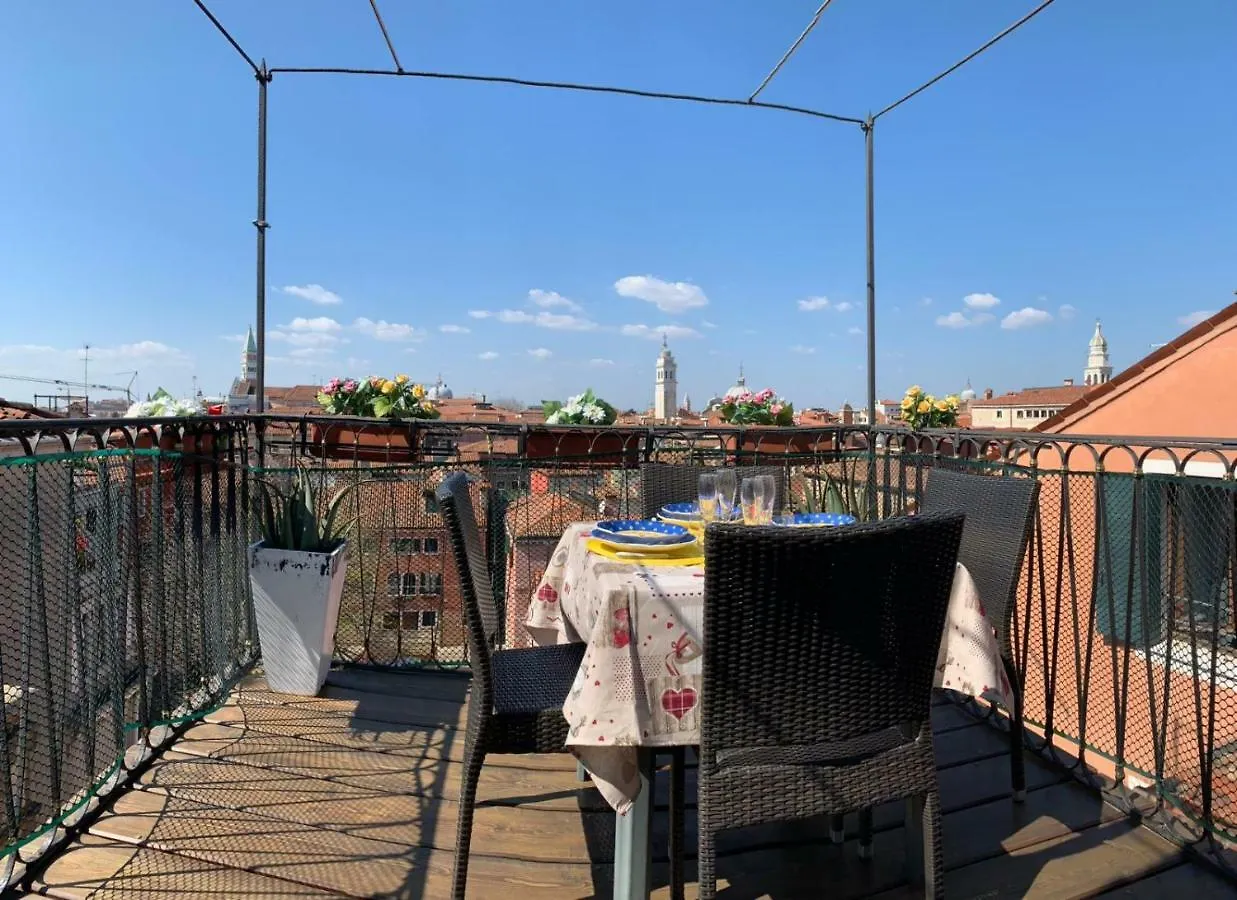 Apartamento Casa Jaqueline  Venecia